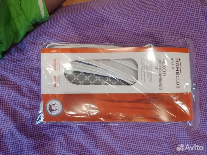 Чехол для гладильной доски