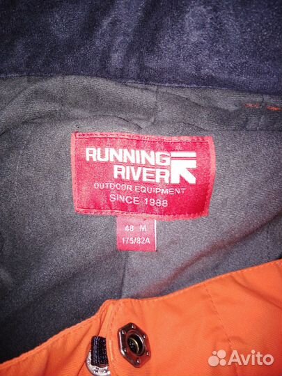 Брюки горнолыжные