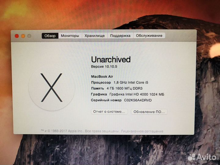 Apple MacBook Air 13 LCD i5 4Gb ram 128SSD