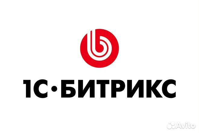 1С Битрикс - шаблоны/модули/лицензии/настройка