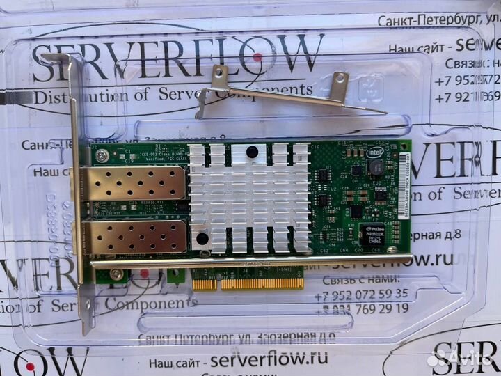 X520-DA1 X520-DA2 X540-T2 X710-DA2 DA4 intel 10Gbe