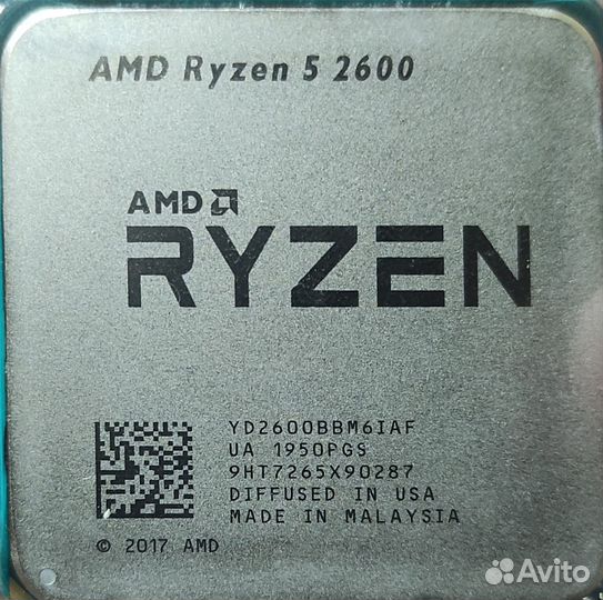 Процессор AMD Ryzen 5 2600