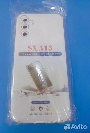 Чехол для Samsung Galaxy силиконовый