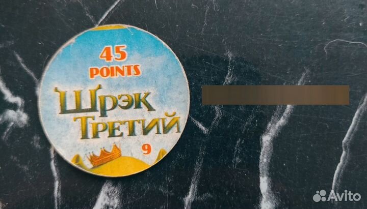 Фишки Сотки Кэпсы разные серии