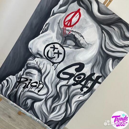 Картины Alec Monopoly Бэнкси Покрас Лампас Баския