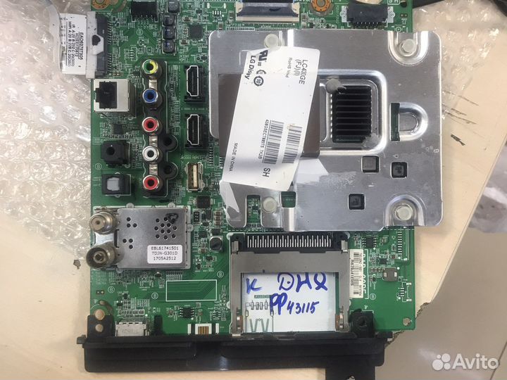 Lg 43uh610v запчасти
