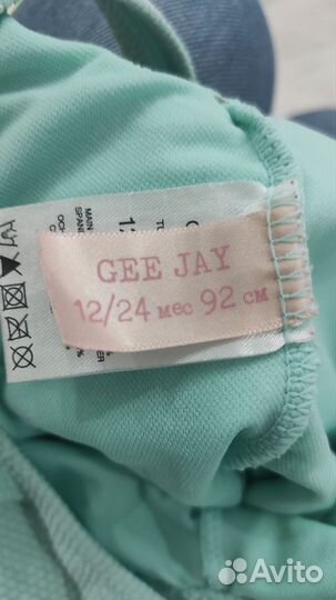 Купальник детский 92