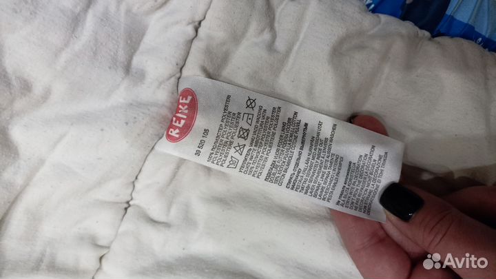 Куртка для мальчика 110 reima