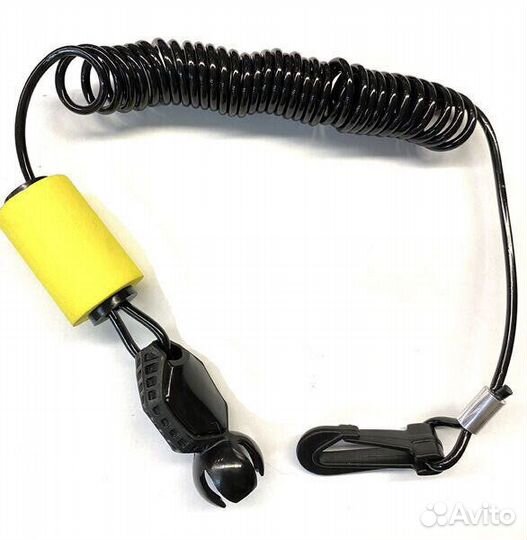 Ключ гидроцикла BRP 278002843