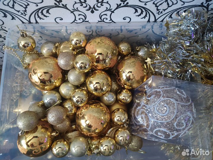 Цена за всё. Ёлочные игрушки. Жёлтый цвет