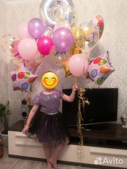Костюм