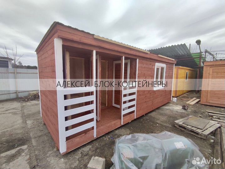 Вагончик бытовка строительная с установкой