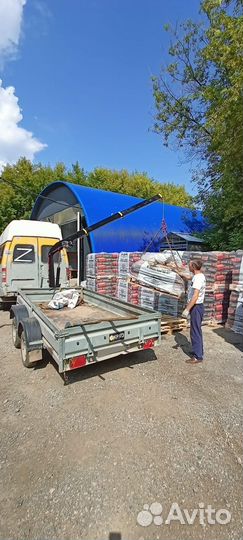 Прицеп самосвальный БАЗ 8502, 2022