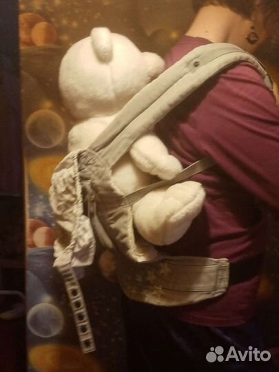 Эргорюкзак