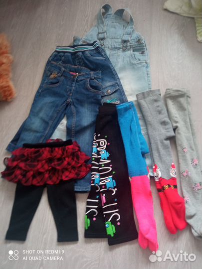 Детские вещи пакетом для девочки