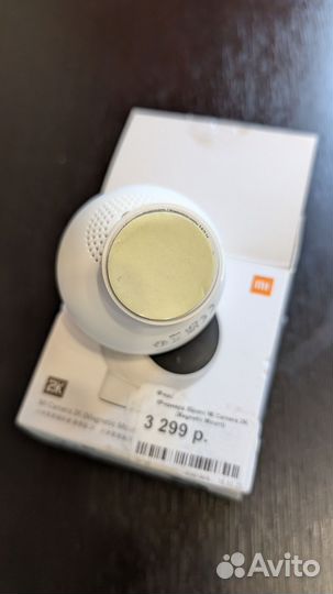 IP-камера Xiaomi Mi Camera 2K Mаgnеtiс Moun