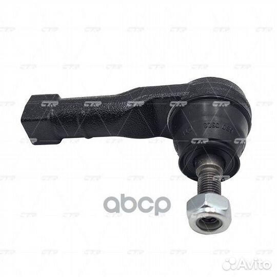 Наконечник рулевой тяги CE0517 CTR