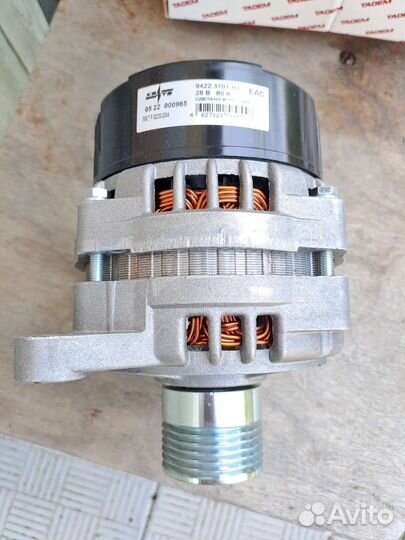 Генератор Камаз