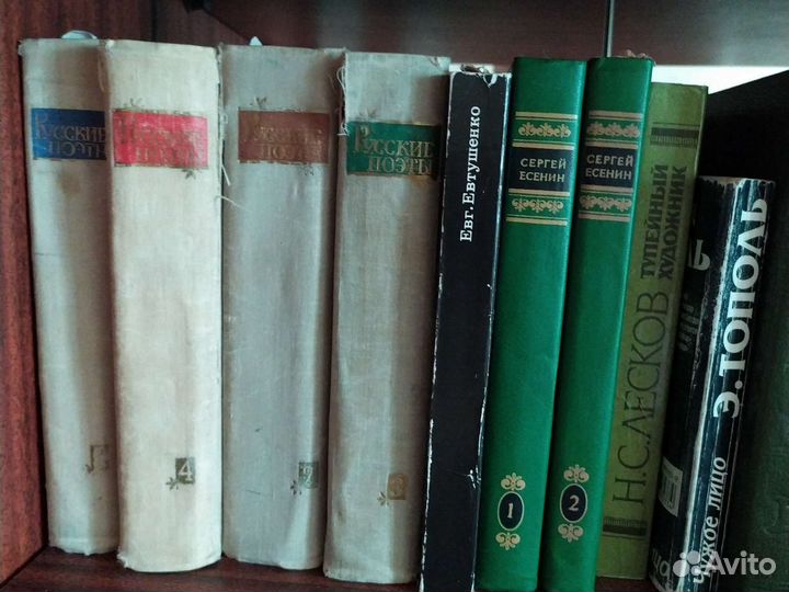 Книги разные