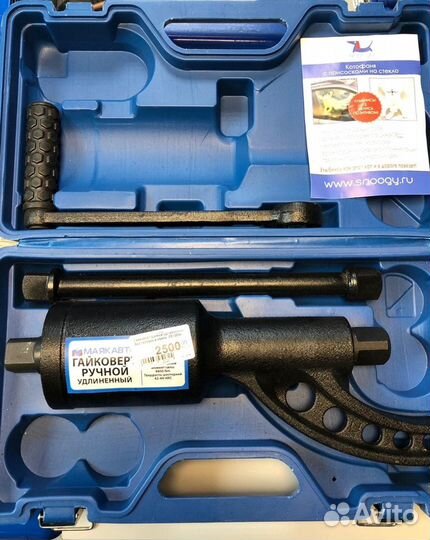 Гайковерт (мясорубка) в кейсе, без головок