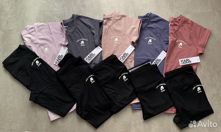 Костюм спортивный Karl Lagerfeld