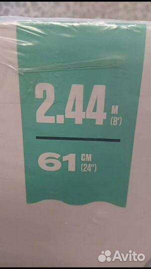 Бассейн надувной