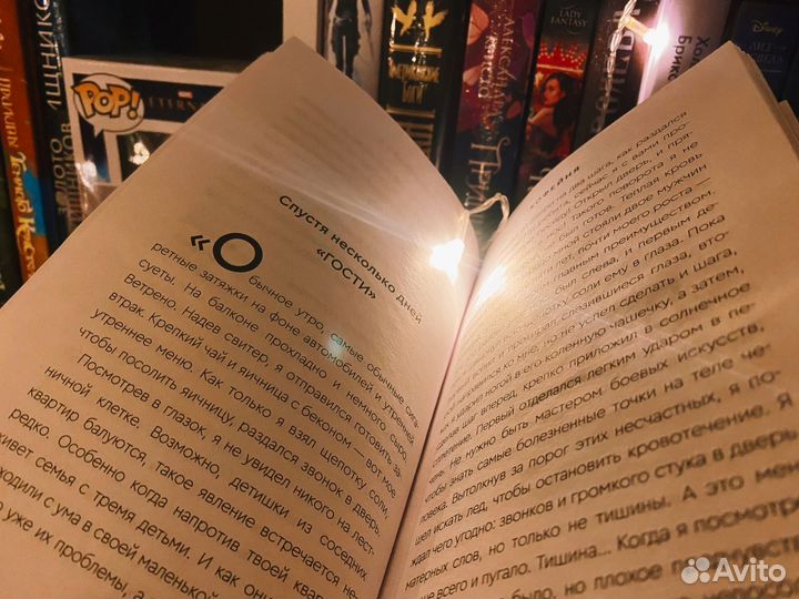 «Кофейня», Вячеслав Прах