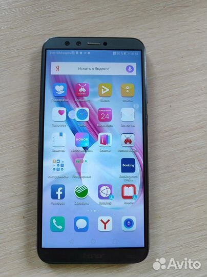 Телефон Huawei Honor 9 lite
