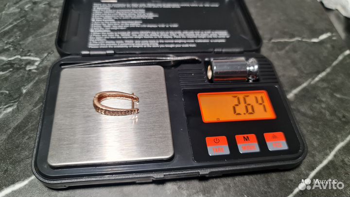 Золотые серьги и кольцо комплект. 585 7.46гр