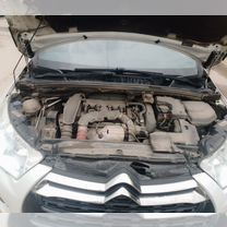 Citroen DS 4 1.6 AT, 2013, 227 918 км, с пробегом, цена 860 000 руб.