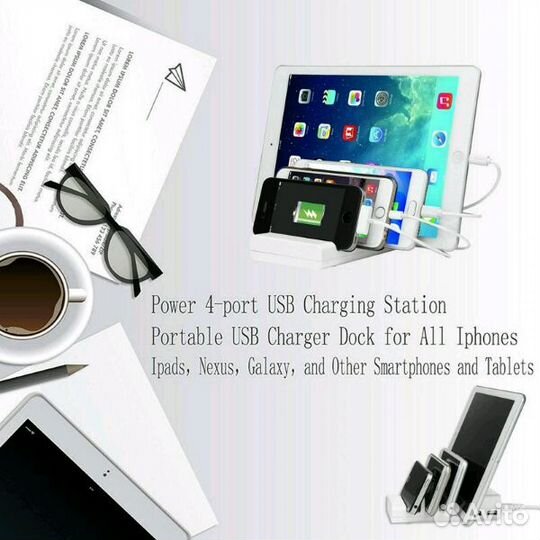 Зарядная станция - подставка (4 USB) Charger Doc