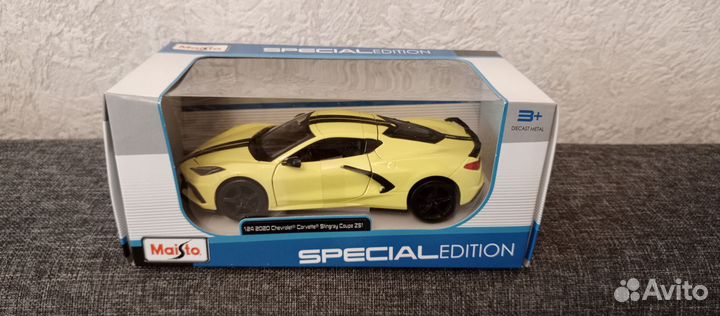 Corvette Stingray 2020 и 2014 Maisto 1:24
