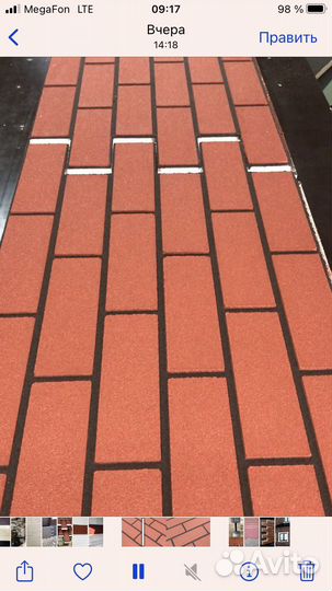 Термопанели