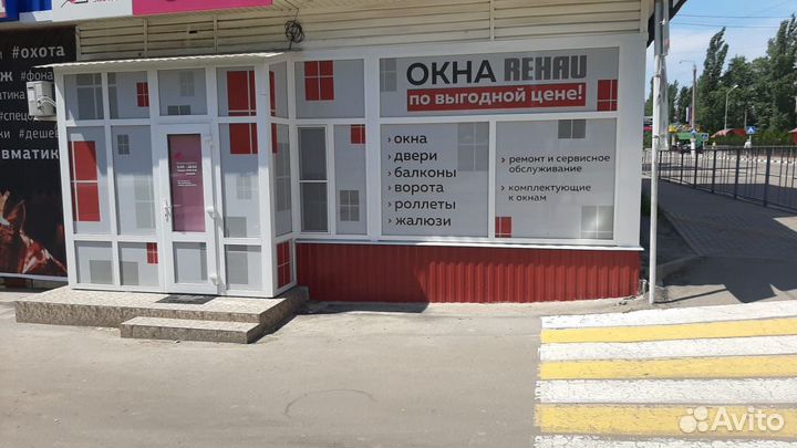 Качественные окна