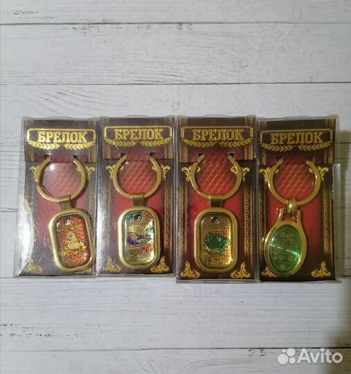 Брелоки Фэн-Шуй