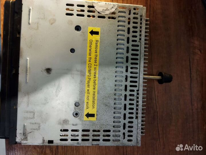 Магнитола prology