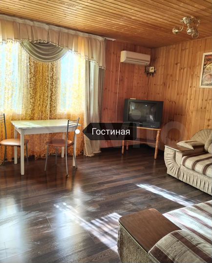 Дом 50 м² на участке 12 сот.