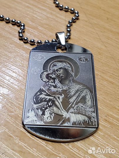 Жетон брелок с вашей гравировкой