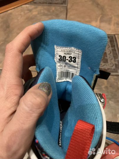 Раздвижные коньки 30-33