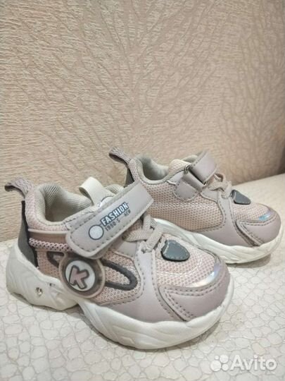 Кроссовки детские для девочки 23 размер