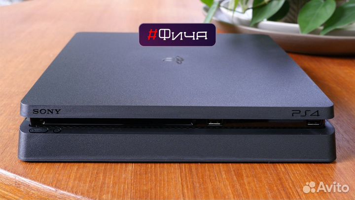 Playstation 4 Slim 1TB + Геймпад