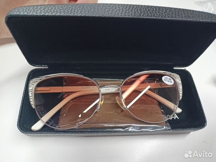 Новые очки для зрения женские +2,50