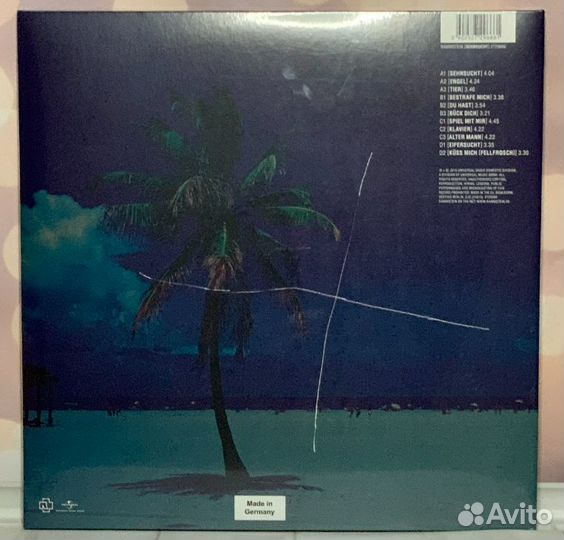 Rammstein - Sehnsucht 2LP