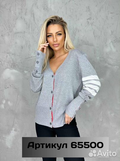Кардиган модный