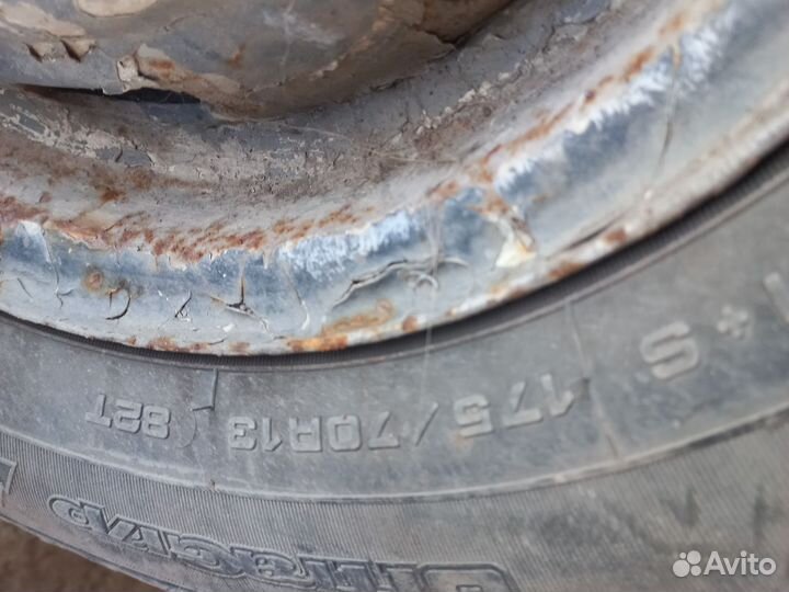 Goodyear Cargo Ultra Grip 75 R13