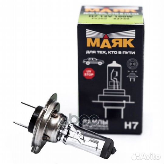 Лампа галогеновая головного света H7 PX26d 12V