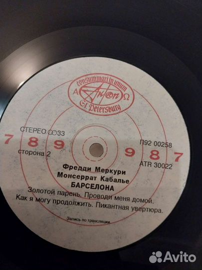 Freddie mercury montserrat caballe