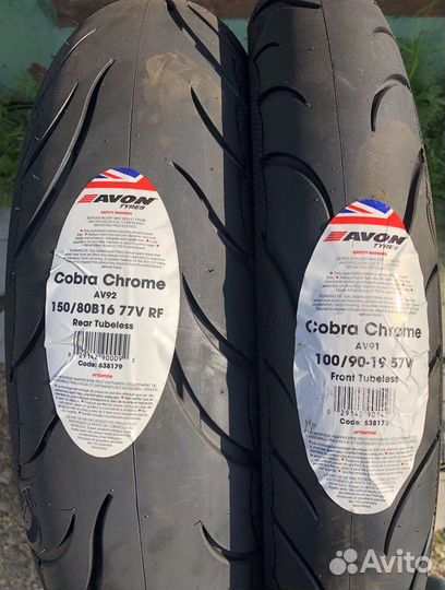 150/80B16 + 100/90-19 avon Cobra Chrome Новые 23г
