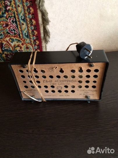 Радиоприёмник га-lll «Сюрприз», 1973 г