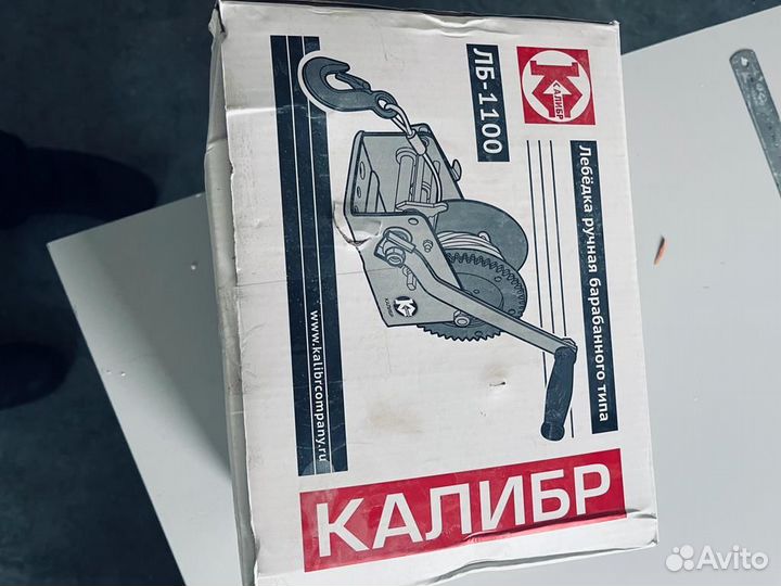 Лебедка ручная барабанная